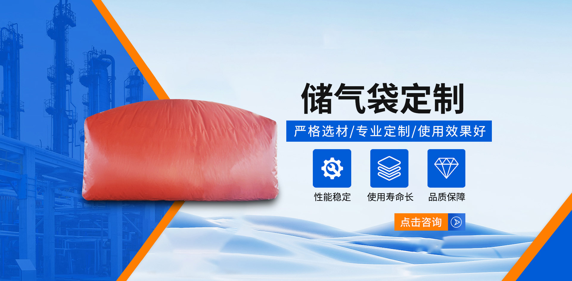 濰坊宏亞環(huán)?？萍加邢薰? /></div>
</div>
<div   id=